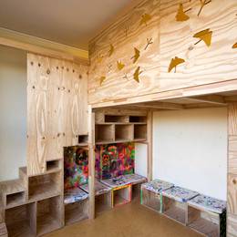 suche kooperationen mit schulen oder anderen bildungsträgern für architektonische partizipative projekte