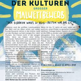 Grosser Malwettbewerb zum “23. Berliner Kinderkarneval der Kulturen“ 2019 / Eisbär