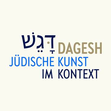 DAGESH. Jüdische Kunst im Kontext
