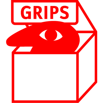 GRIPS-Theater