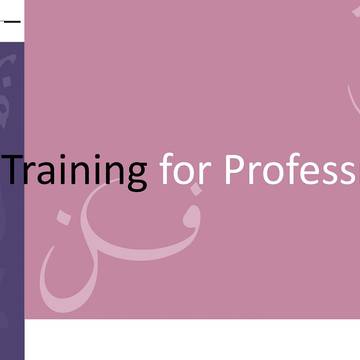 Artist Training for Professionals startet im März in die nächste Runde